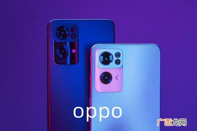 oppo手机的隐藏功能有哪些图标 oppo手机的隐藏功能有哪些