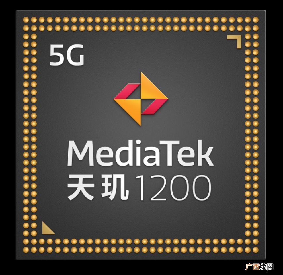 天玑1300和骁龙870哪个好 天玑1200和骁龙870哪个好