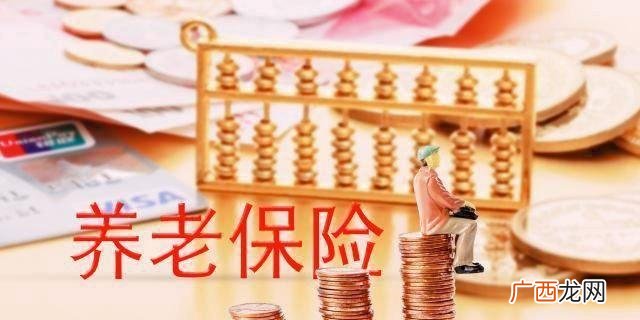 武汉市的社保缴费基数和金额 武汉社保缴费基数档次