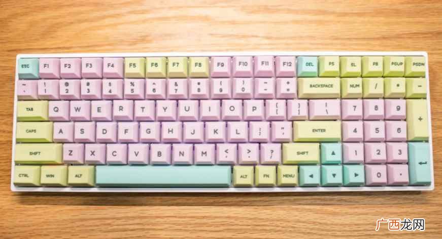 电脑win键是哪个键 电脑win键是哪个