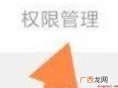 小米10s为什么异常耗电的具体操作步骤 小米10s为什么异常耗电