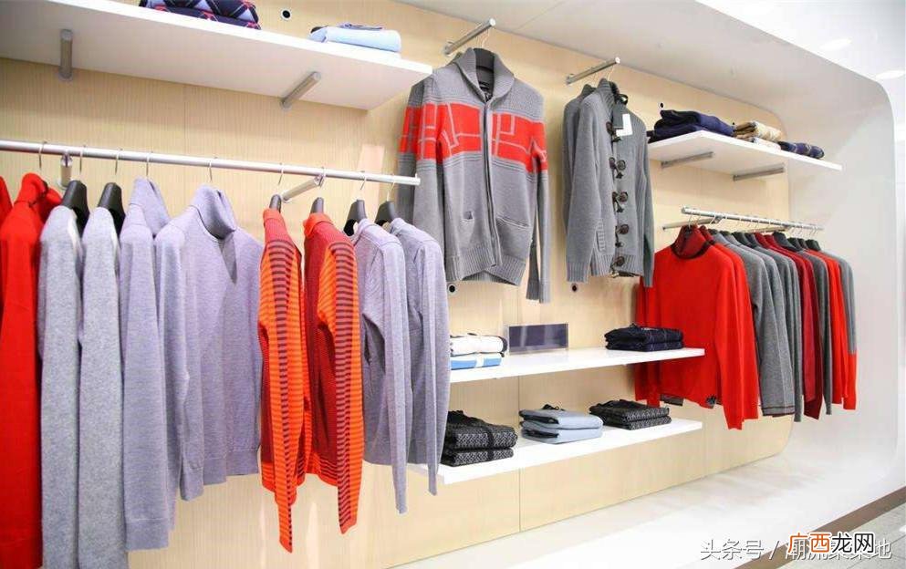 安全类别c类衣服是不是很差 c类衣服是什么意思