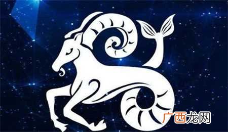 2022年摩羯座的桃花感情运势 摩羯座2023年桃花运