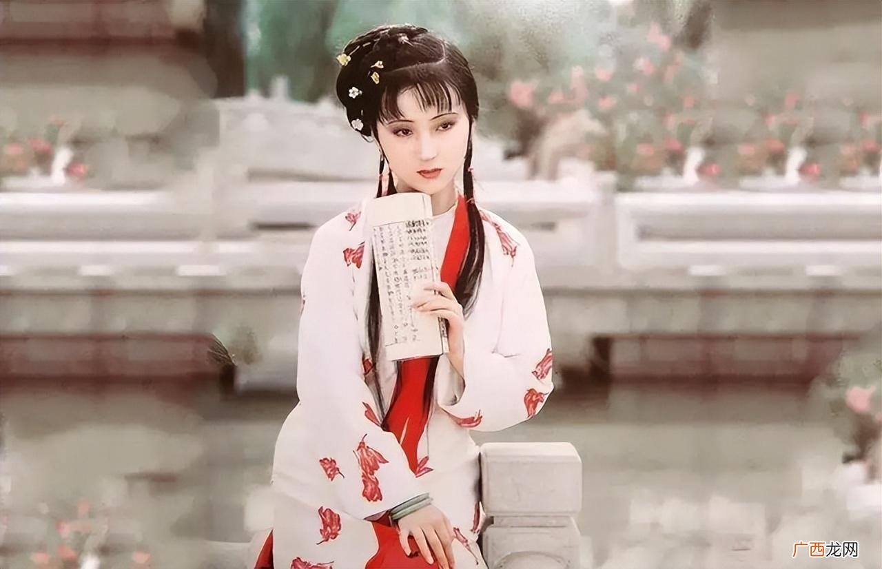 林黛玉的性格特点四字 林黛玉的性格特点