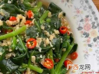 田七苗的食用方法及做法