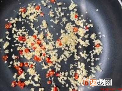 田七苗的食用方法及做法