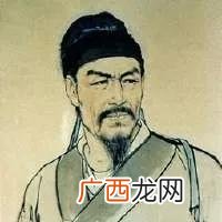 阿房宫赋 中国古代十大名赋