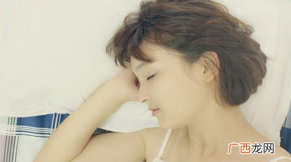 每天睡多久最合适 人体最科学的睡眠时间是几点到几点