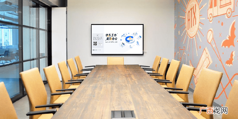 电脑切投影仪快捷键的步骤 笔记本投影切换快捷键是什么