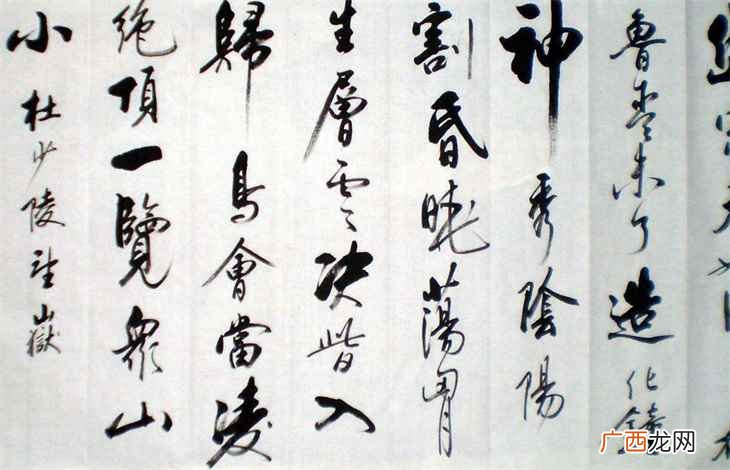 南辕北辙告诉我们什么道理 南辕北辙告诉我们什么道理啊