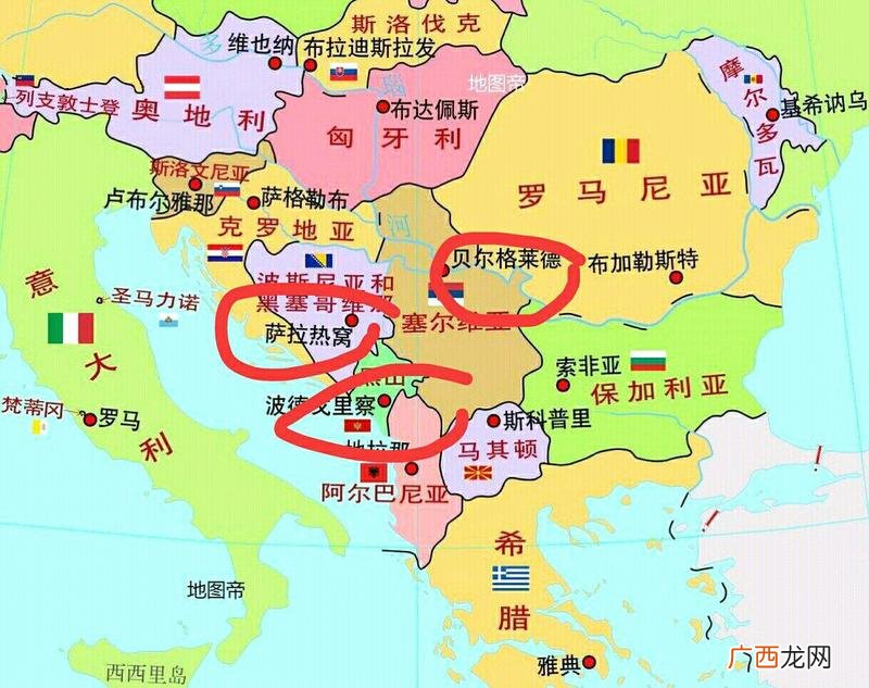 位置在哪里 波黑是哪个国家