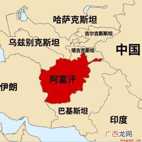 接壤中国和阿富汗接壤,位于新疆维吾尔自治区塔什库尔干塔吉克自 阿富汗和中国接壤吗？