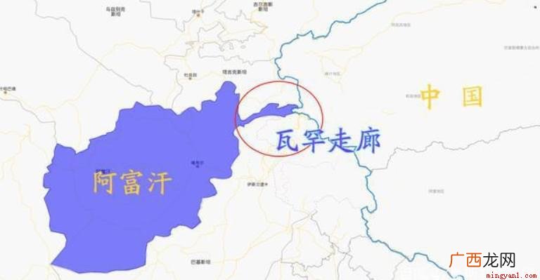 接壤中国和阿富汗接壤,位于新疆维吾尔自治区塔什库尔干塔吉克自 阿富汗和中国接壤吗？