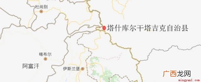 接壤中国和阿富汗接壤,位于新疆维吾尔自治区塔什库尔干塔吉克自 阿富汗和中国接壤吗？