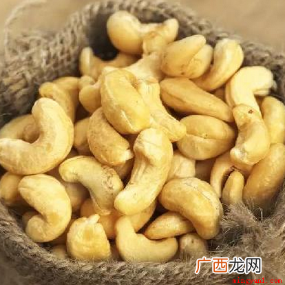 腰果放久了有一股哈喇味时,有毒,不能吃 腰果放久了有一股哈喇味还能吃吗？