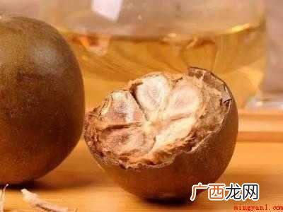 干罗汉果泡水的正确方法
