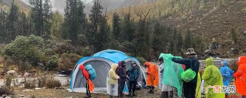 四川卡卡站是什么意思 卡卡站在那打一地名