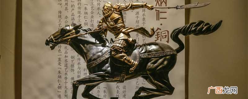 关羽哪里人简介 关羽哪里人