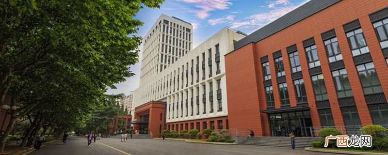 湖南女子学院是二本学校 湖南女子学院是几本