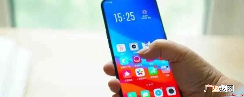 生辰APP如何设置锁屏壁纸 生辰软件怎么设置成壁纸