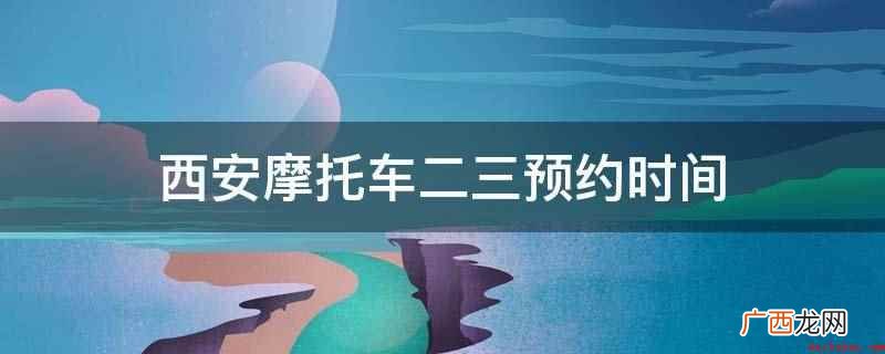 结婚衣食饭碗需要由上到下系一根红绳,绑成十字形即可 结婚衣食饭碗怎么扎