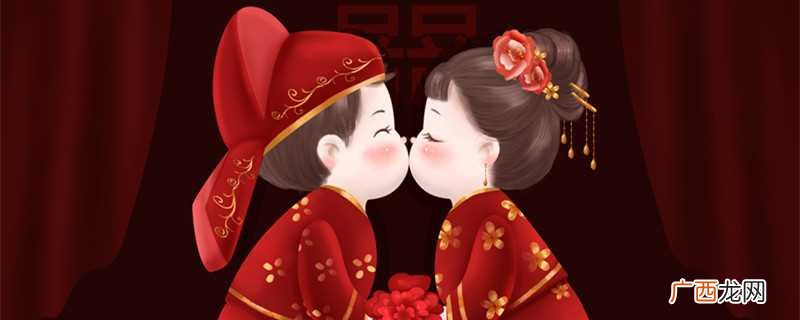一夫一妻制的特点 贞操是什么意思