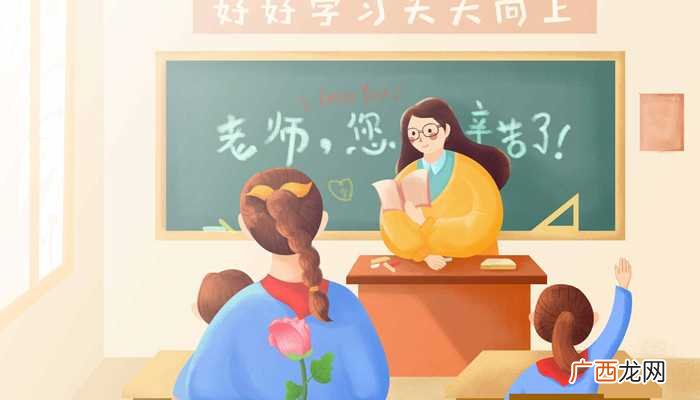 象声词是指摹拟声音的词 象声词是什么意思