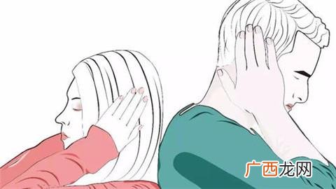 判断三观不合及化解方法 夫妻三观不合具体表现