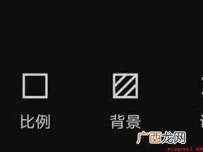 演示机型:Iphone 12 剪映如何虚化人物背景