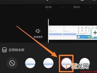 演示机型:Iphone 12 剪映如何虚化人物背景