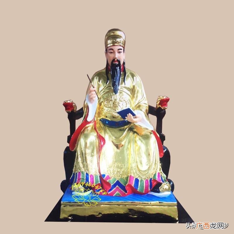 文曲星是什么神仙图片 文曲星是什么神仙
