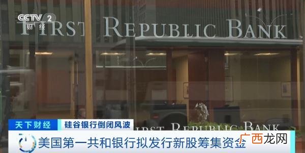 瑞福德汽车金融人工客服电话是多少 瑞福德汽车金融全国客服电话号码已更新2023