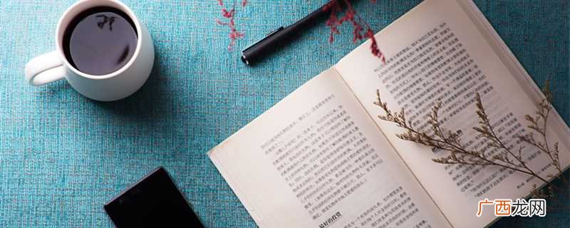 “明知不可为而为之者与” 明知不可为而为之什么意思
