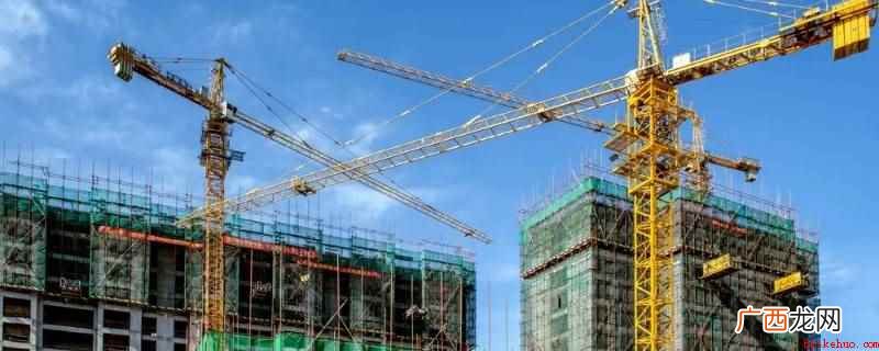 新西兰建筑行业有总监怎么样 新西兰建筑行业有总监吗