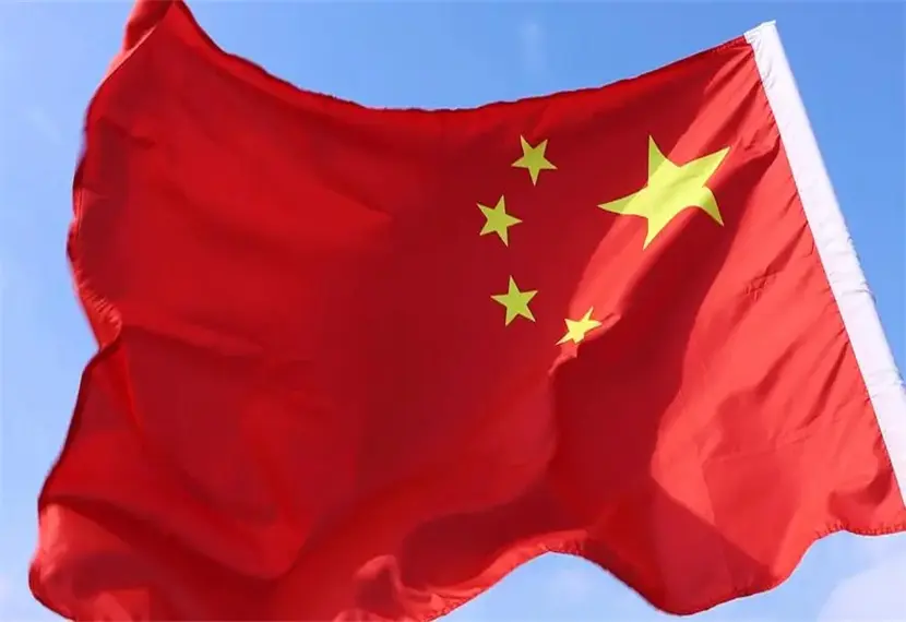 中国怎么成为五常之一 中国怎么成为五常之一的