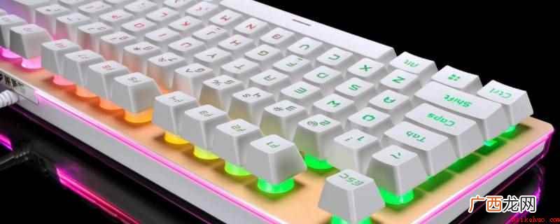 游戏滤镜快捷键是ALT F3 游戏滤镜快捷键
