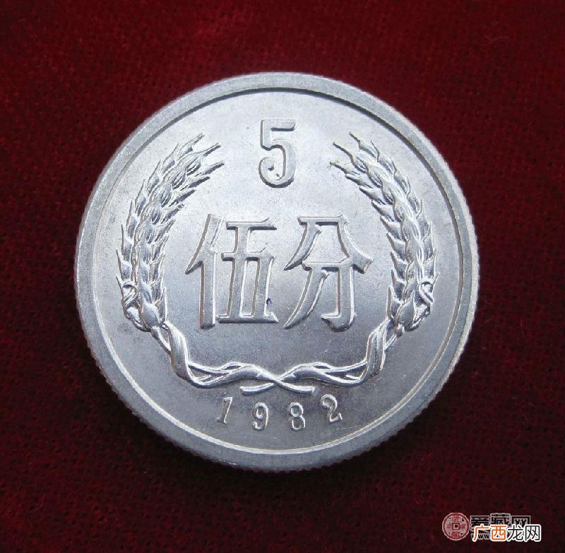 5分硬币市场价值多少钱一个 1986年五分硬币的价格