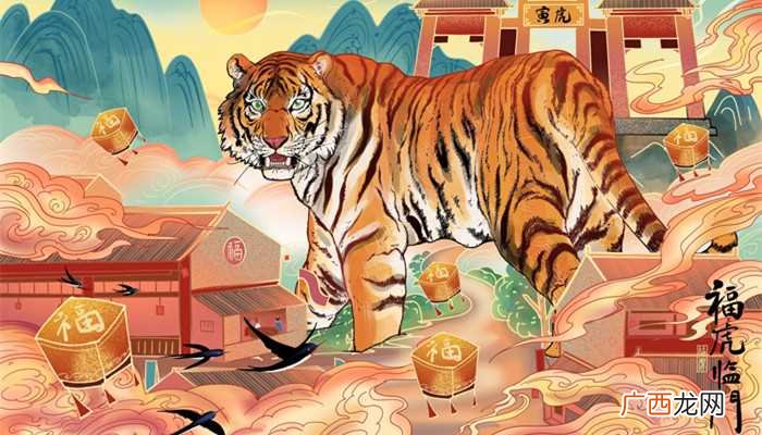 老虎最怕什么动物 老虎最怕什么