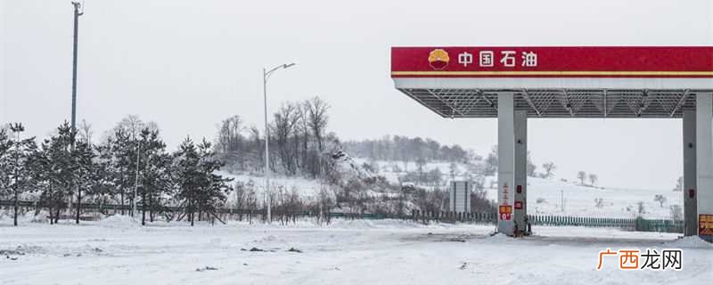 石油是可再生资源吗为什么 石油是可再生资源吗
