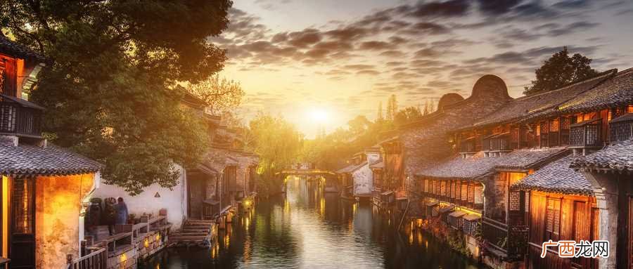 义乌和乌镇的距离 义乌和乌镇的区别