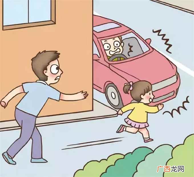 交通事故应当具备下列要素 交通事故纠纷属于什么案件