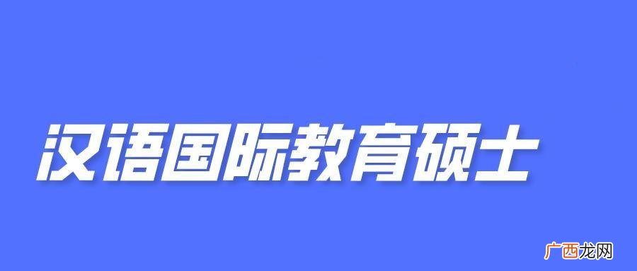 文科女生最吃香的十个专业 文科女生十大最好专业