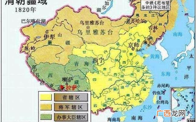 大清朝从哪年到哪年一共多少年 清朝是几几年到几几年的