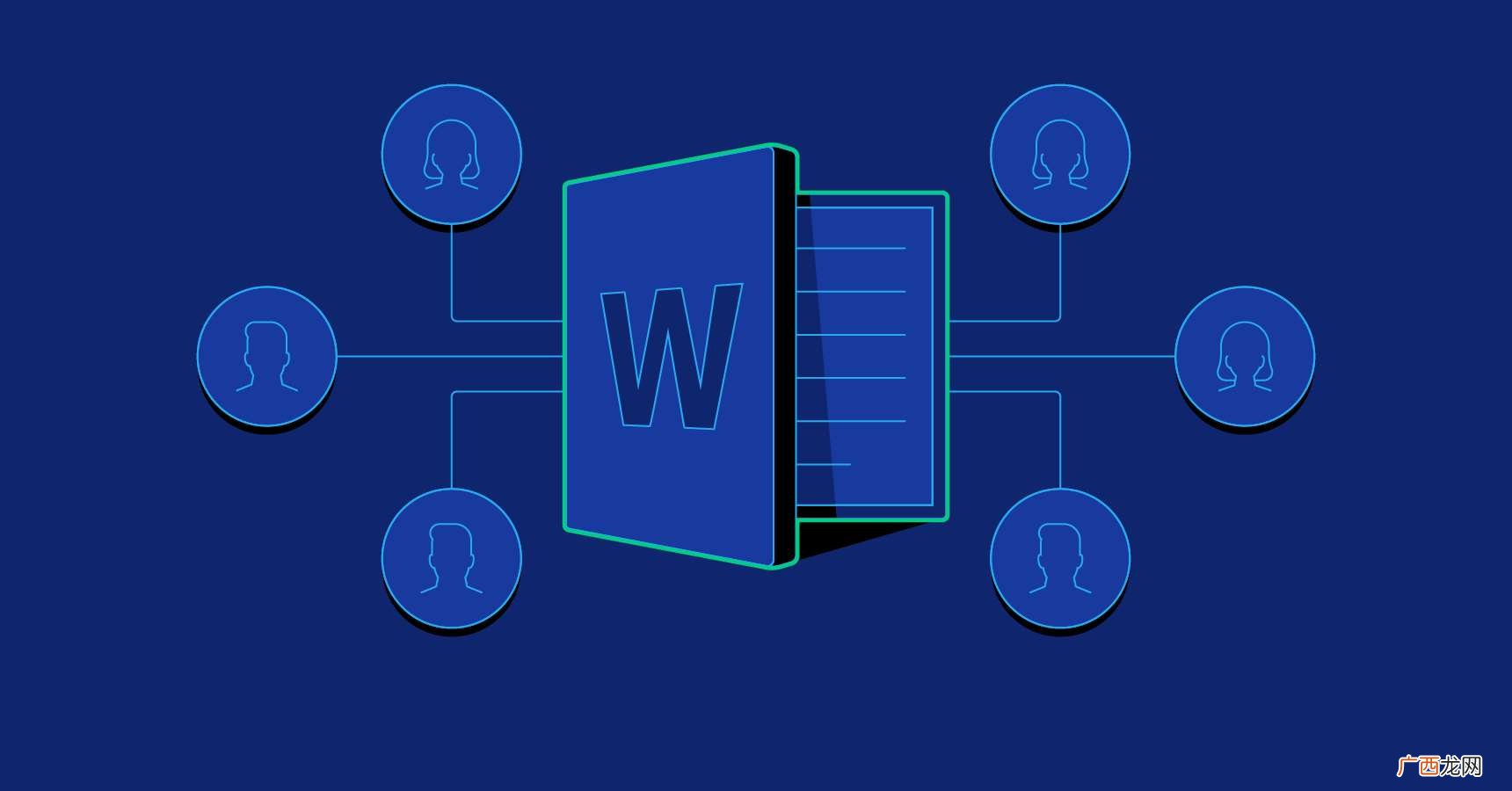 doc怎么转换成docx 怎么把doc转换成docx