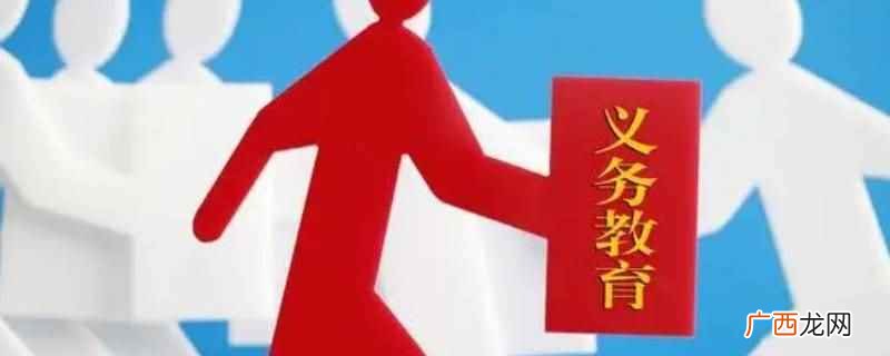 泉港小学生毕业成绩是不会公布的 泉港小学生毕业成绩什么时候公布