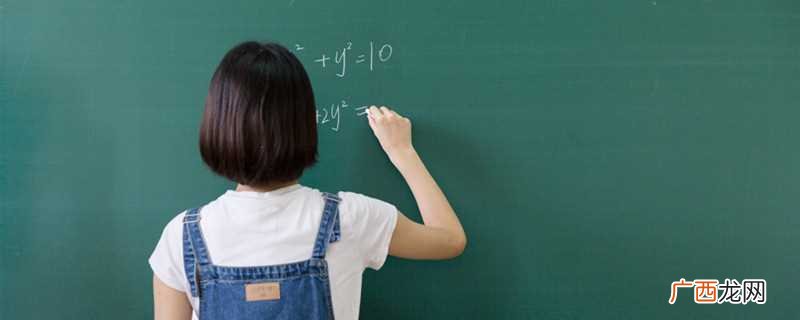 华北电力大学2019年招生简章 华北电力大学地址