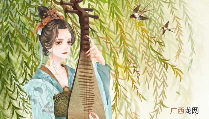 芳龄是什么意思男性 芳龄是什么意思