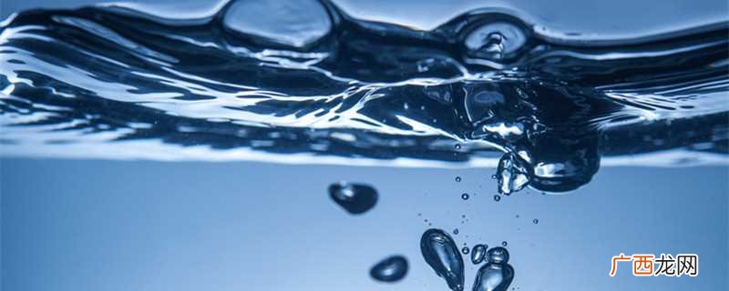 水在机体内的重要功能是什么 h2o是什么