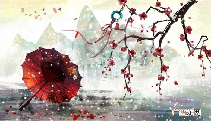大寒日指的是每年公历 大寒日是哪一天