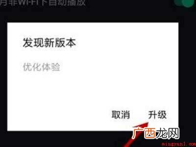 演示机型:Iphone 12 为什么抖音没有变图集